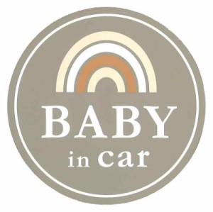 向島自動車用品製作所(Mukojima) 日本製 セーフティー サイン マグネット (BABY in car【レインボー】)