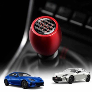 KUNGKIC トヨタ GR86 ZN8 スバル BRZ ZD8 2021 2022 2023 用 変換 フトノブ シフトパターンステッカー シフトレバー リアルカーボンファ