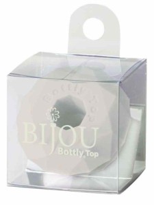 クレイ ペットボトルが水のこぼれない一輪挿しに花瓶になる『Bottly top BIJOU(ボトリートップ ビジュ)』超お手軽フラワーベース ホワイ