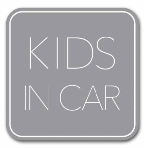 キッズインカー マグネット ステッカー Kids in car 【 シンプルデザイン 】赤ちゃん乗っています Kids On Board ステッカー サイン グレ