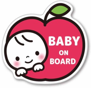 【Babystity】 赤ちゃん乗っています Baby On Board マグネット ステッカー サイン (マグネット, No,8)