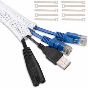 Cable Management Sleeve-White Black (ホワイト, 3m-20mm)