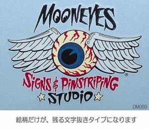 ムーンアイズ ステッカー MOONEYES 転写式 S&Pステューディオ＿SC-DM069-MON