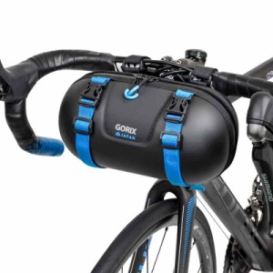 GORIX(ゴリックス)フロントバッグ 自転車 防水撥水 防水ジッパー おしゃれ ロードバイク カプセルフロントバッグ (GX-COCOON) ハード 安
