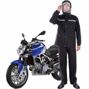 suniya レインスーツ レインウェア レインコート 上下セット かっぱ 上下 メンズ 雨具 自転車 レインコート 通勤 通学 登山 アウトドア 