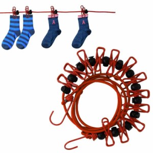 [river beach] 洗濯ロープ 旅行用 物干しロープ 12個クリップ付き (レッド)