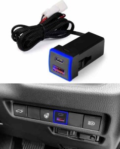 Jiooy トヨタ usbポート qc3.0+pd type-c ノア・ヴォクシー90系 車載 usb ポート ライズ usb 増設 RAV4 usb充電ポート ハリアー80系 usb 