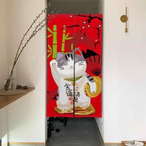 Qinunipoto のれん 招き猫 赤い柄 金運満足 シンプル風 暖簾 幅85×丈150cm インテリア 目隠し おしゃれ すだれ 遮光 部屋 間仕切り ロン