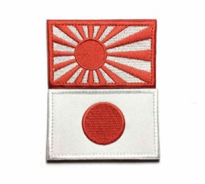 【Shiseikokusai 】日本国旗ワッペン 日本海軍 旭日旗 2枚セット 自衛隊 高密度刺繍 腕章 ワッペン マジックテープ 日の丸 パッチ サバゲ