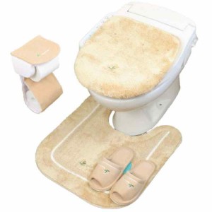 Proバイダー コムフォルタ5 トイレマット 4点セット 北欧 （55×58cmトイレマット＋共用フタカバー＋ペーパーホルダーカバー）ベージュ (