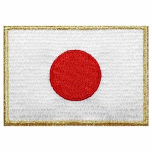日本代表 応援グッズ アイロン接着 ワッペン WappenCook JAPAN 刺繍 国旗 日の丸 旭日旗 星条旗 (日の丸 M ゴールド)
