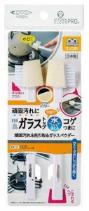 まめいた キッチン ブラシ ホワイト 幅1.5cm×奥行3cm×高さ15.5cm キッチンクリーンプロ ガラストップ 洗い IH ガスコンロ 頑固汚れ コ