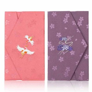 福正堂 ふくさ 慶弔２枚セット マナーBOOK付 袱紗 女性 日本製 (桜×紫)