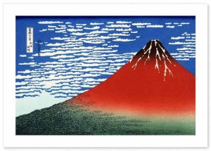 ポスター 葛飾北斎 『富嶽三十六景 凱風快晴(浮世絵)』 A3サイズ【日本製 日本画】 [インテリア 壁紙用] 絵画 アート 壁紙ポスター (A3)