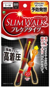 ピップ スリムウォーク (SLIM WALK) プレケアタイツ ブラック おそと用 着圧 (S-Mサイズ (x 1))