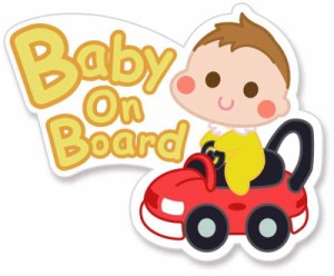 【Babystity】 赤ちゃん乗っています Baby On Board マグネット ステッカー サイン (マグネット)