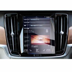 【GAFAT】Volvo ボルボ S90 XC60 SPA 2代目 8.7インチ 2017+ 車用液晶保護フィルム センターインフォメーションディスプレイ ナビゲーシ