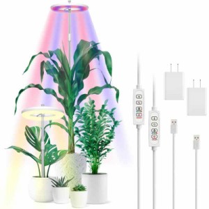 YUYMIKA 植物育成ライト LED 高さ調節可能 15-162cm 大/小型植物用 植物成長ライト 3*10段階調光調色 72個高品質LED サイクルタイマー機