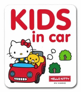 興和 サンリオ ハローキティ KIDS in car ドライブサイン ステッカー 日本製 LCS-595