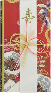 伊予結納センター 祝儀袋 金封 結婚御祝用 山本寛斎 古典 レッド 18.5×10cm V096-09