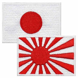 ワッペン アイロン接着 サバゲー装備 日本代表 応援グッズ JAPAN 日本製 M サイズ ワッペン屋 WappenCook 日本 国旗 旭日旗 刺繍 ワッペ