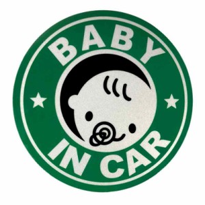 【ヨロズラボ】BABY IN CAR マグネット ステッカー 赤ちゃん (緑/白)