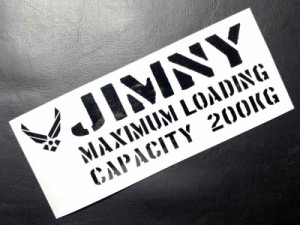 スズキ ジムニー jimny ゼロ戦 ステンシル風 ステッカー JB64 JB74 JB23 JB33 (最大積載量　ブラック)