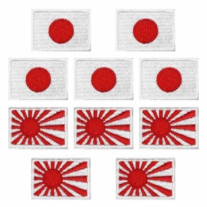 JAPAN 日本製 ワッペン屋 WappenCook 日本 国旗 刺繍 ワッペン ミニ 日の丸 + 旭日旗 エンブレム SS 10点セット アイロン接着