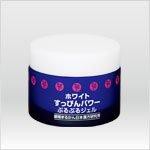 【銀座まるかん】ホワイトすっぴんパワーぷるぷるジェル 50g