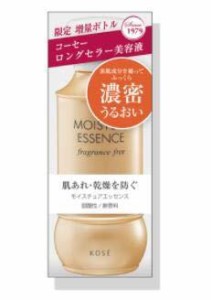 2個セット 増量 コーセー モイスチュア エッセンス F・F 保湿美容液 130ml