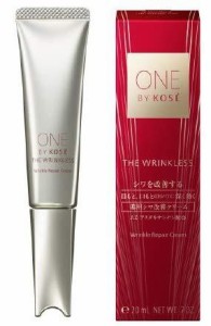 コーセー　ONE BY KOSE　ワンバイコーセー　ザ リンクレス　20ｇ