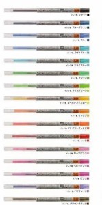 三菱鉛筆 スタイルフィット ゲルインクボールペン 0.28mm 替え芯 全色16本セット