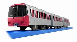 タカラトミー(TAKARA TOMY) タカラトミー プラレール 都営大江戸線12-600形（3次車）