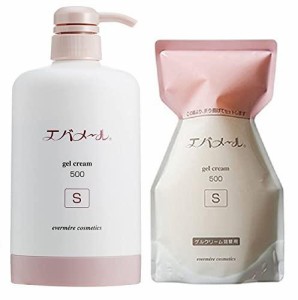 エバメール ゲルクリーム 500S ポンプと詰め替え用セット evermere Gel Cream