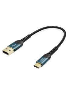 CableCreation USB Type Cケーブル 3A 急速充電 USB-A - USB-C充電 二重編組外装 iPad Mini Galaxy S21 S20 S10 S9 Note 10 9 PS5 コント