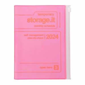 手帳 2024 スケジュール帳 2023年12月始まり 月間ブロック B6変型 ストレージイット/ネオン リサイクルPVC マークス 24WDR-CMU05 (ピンク