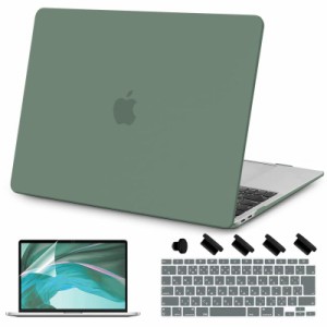 Teryeefi MacBook Air 13 ケース M1 A2337 A2179 対応, スリム 軽量 耐衝? 保護カバー＆JIS日本語 キーボードカバー＆液晶保護フィルム &