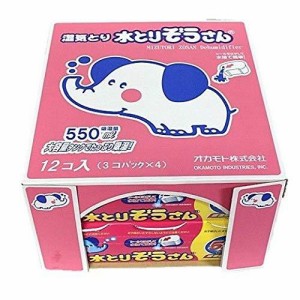 オカモト株式会社 オカモト 水とりぞうさん 550mlx12個セット（3個パックx4）