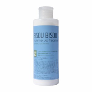 BISOU BISOU ボリュームアップタイプ エレガントフルーティトリートメント 200ml