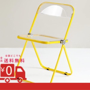 Hagure Muton パイプ椅子 透明 折りたたみ椅子 クリアチェア (サンセットイエロー)