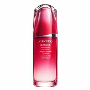 資生堂 プロフェッショナル アルティミューン パワライジング コンセントレート III 100mL 美容液