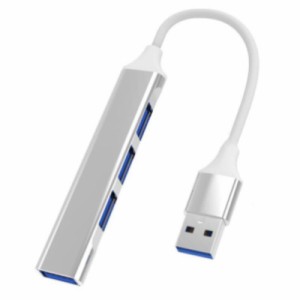 YFFSFDC Mini超小型・USB HUB Type Cハブ4-in-1 USB3.0 ハブ5Gbpsスリム設計 usb 拡張ポート mac usbハブ 様々なUSB3.0/2.0デバイスに対