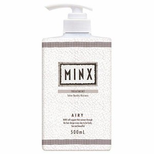 MINX(ミンクス) サロンクオリティー エアリー トリートメント 500ml