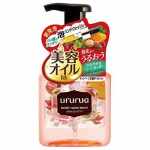 ウルルア 美容オイルinハンドウォッシュ ポンプ付 220mL