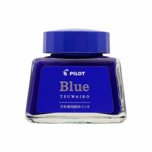 万年筆用ボトルインク TSUWAIRO/強色 30ml 顔料インキ 【ブルー】 INK-30TW-