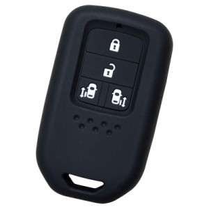 【IKT】ホンダ車用 スマートキーシリコンカバー 両側スライドボタン用 4ボタン / ステップワゴン/ステップワゴンスパーダ (ハイブリッド)