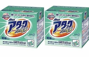 【まとめ販売2箱セット】 花王 ワンパックアタック高活性バイオEX 10個パック 240g(24g×10個) ×2箱