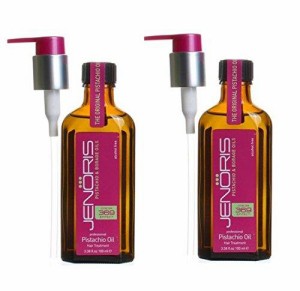 【X2個セット】 ジェノリス ピスタチオオイル 100ml