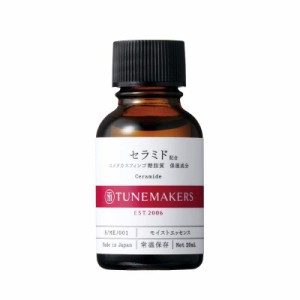 【原液】セラミド 20ml TUNEMAKERS(チューンメーカーズ) 原液美容液