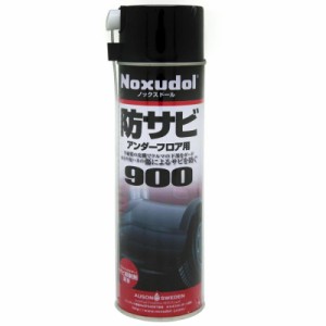 ノックスドール 900 防サビアンダーフロア用 500ml エアゾール